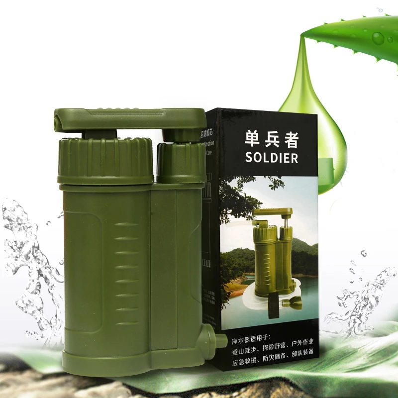 Portable Water Filter Survival,4-Layer Filtration Provide Better Tasting,Reusable Water Purification System for Outdoor Travel