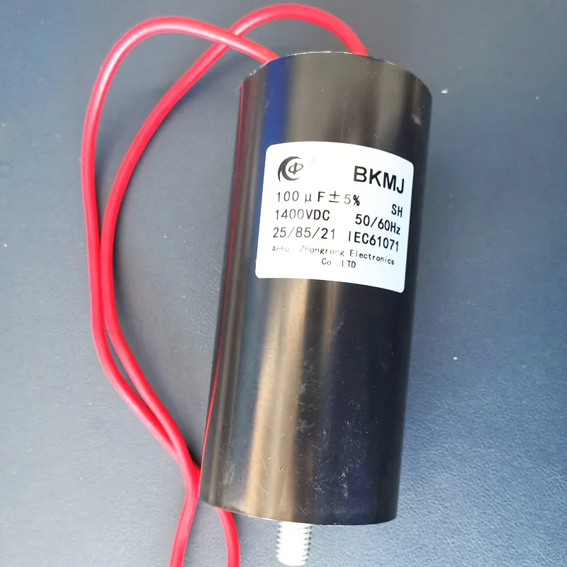  Новый медицинский конденсатор для красоты 1400VDC 100 мкФ
