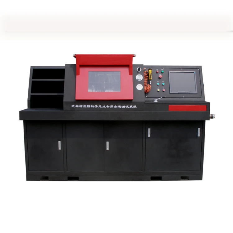 Высокая скорость Турбокомпрессор балансировочный станок для динамической балансировки производители