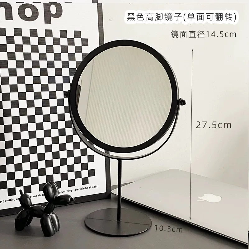 High-quality Cosmetic Mirror can be Rotated Vertical Makeup Magnifying Mirror Dressing Table Mirror for Bathroom