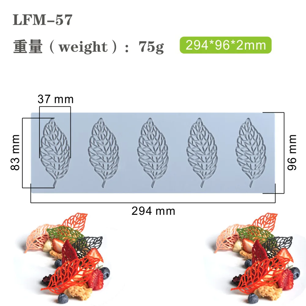 New Coral Shaped Lace Mat Cushion Fondant Silicone Mold Kitchen Accessories Baking Tool Cake Decoration Impression Mat