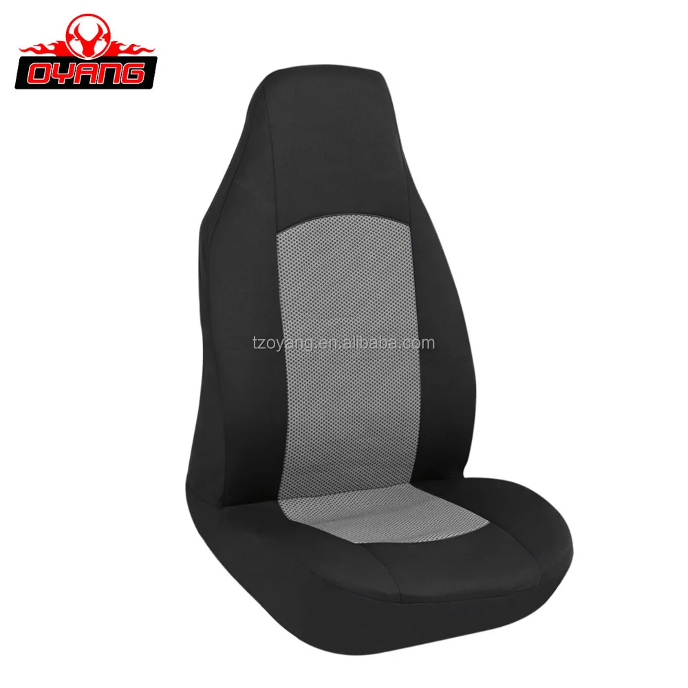 Красивый чехол на подголовник сиденья автобуса