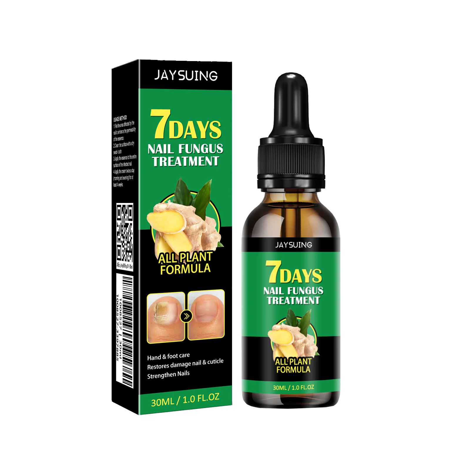 Hot Selling Wholesale Foot Care Cuticle Strengthen Nails Remove Onychomycosis 7 Days Fungal Nail Theatment Repairing Serum