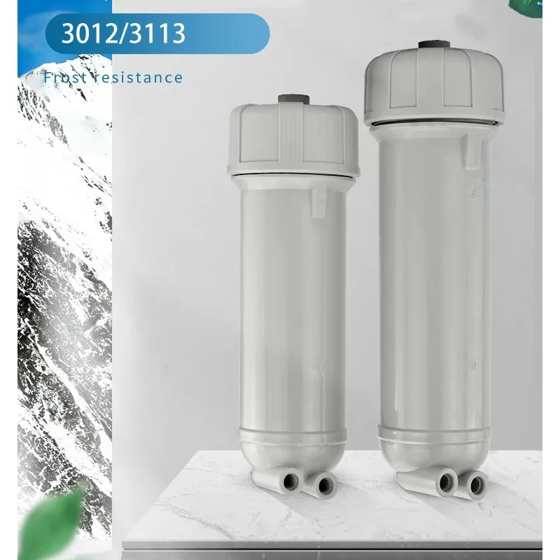 New High Quality Food Grade Plastic 200G/400G/600G RO Membrane Housing For RO system