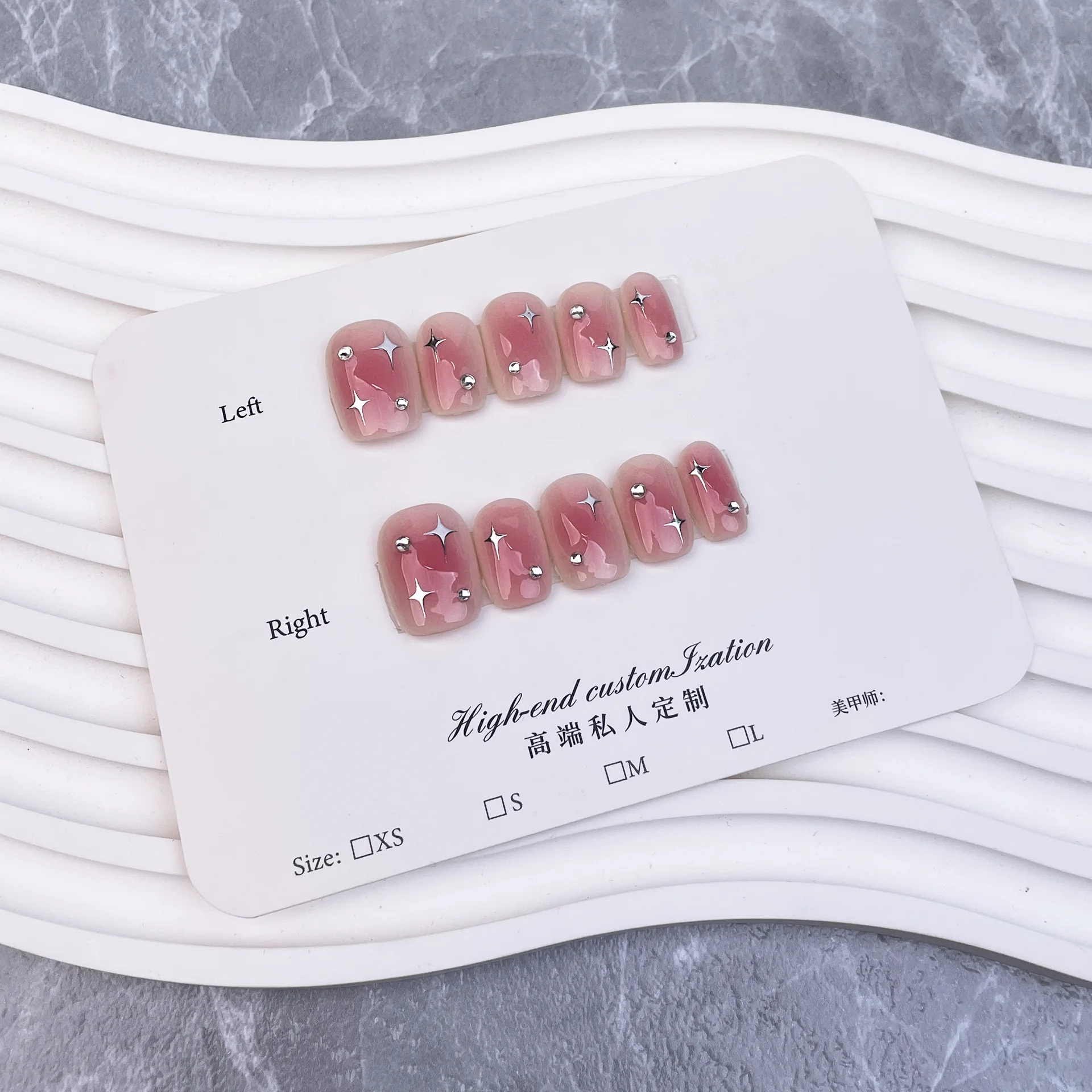 Pure hand-worn nail spray gun blush halo starry short nail patch high-end wearable nail patch finished product