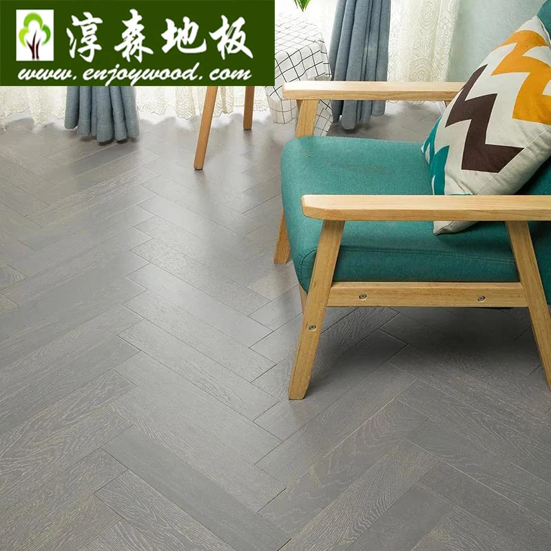 White Oak American Walnut Elm Merbau Teak Balsamo Elm Wood Parquet Herringbone Wood Flooring