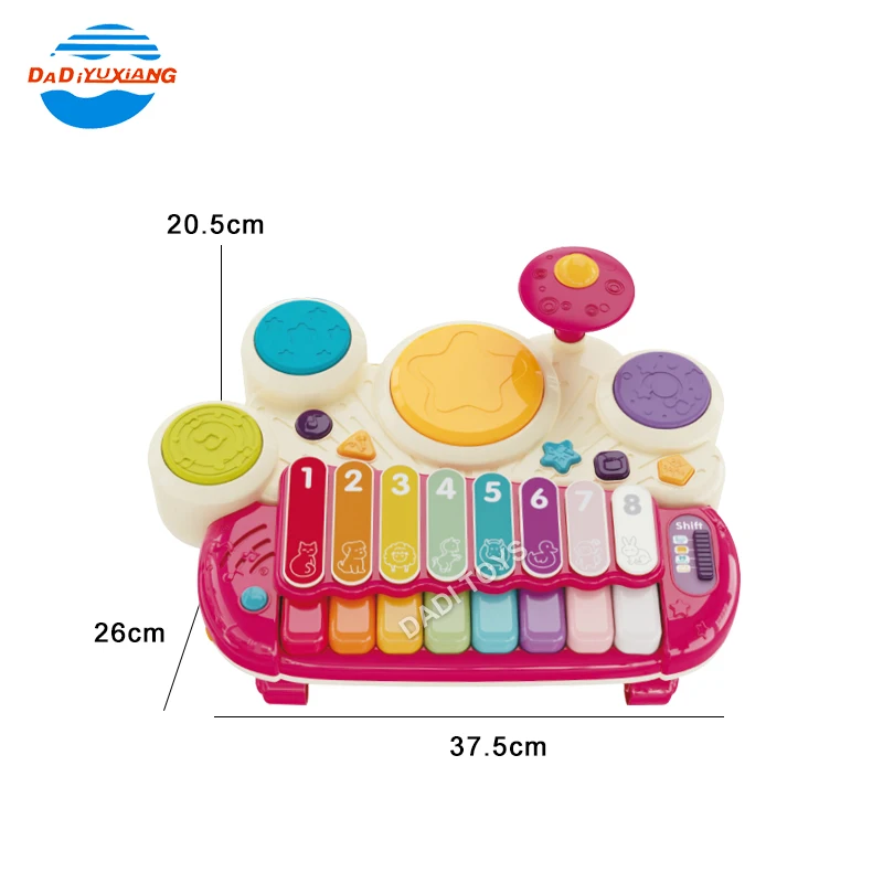 DADI OEM/ODM Multifunction Educational Baby Piano Baby Toy Piano Keyboard & Drum For Toddlers