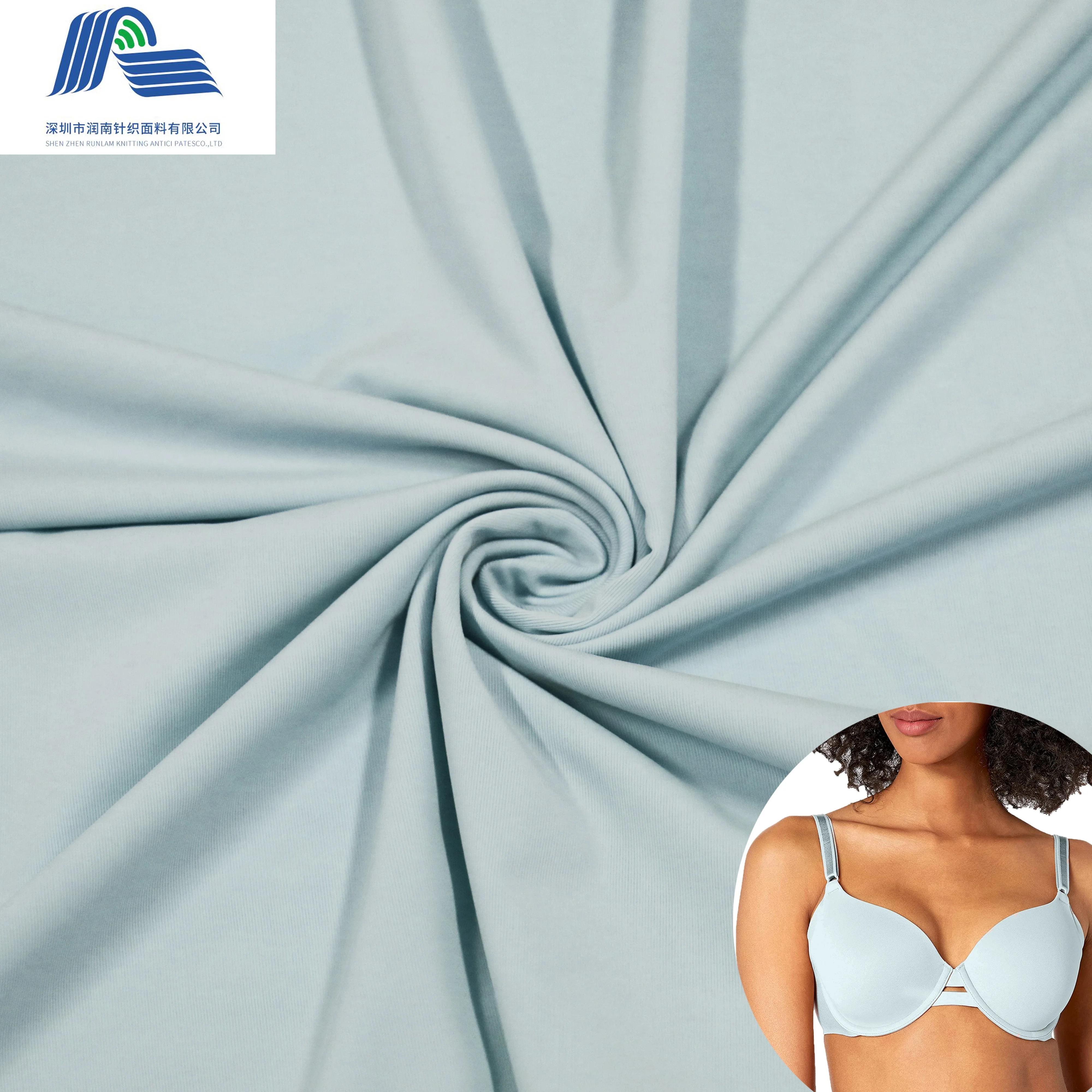 New Design Nylon Lingerie 80 Polyamide 20 Elastane Microfiber Underwear Fabric For Sale