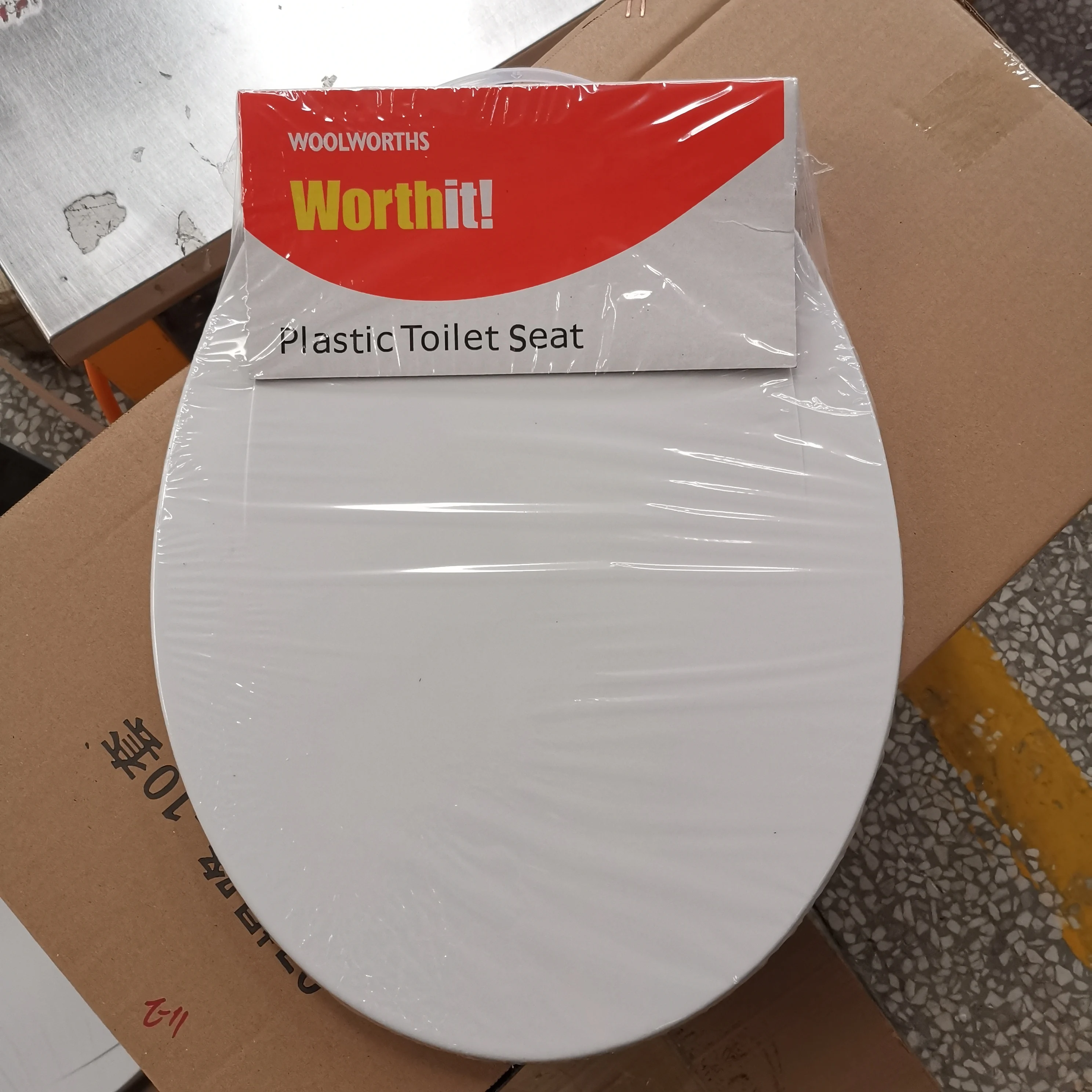 
duroplast round cheap middle east toilet seat plastic toilet lid 