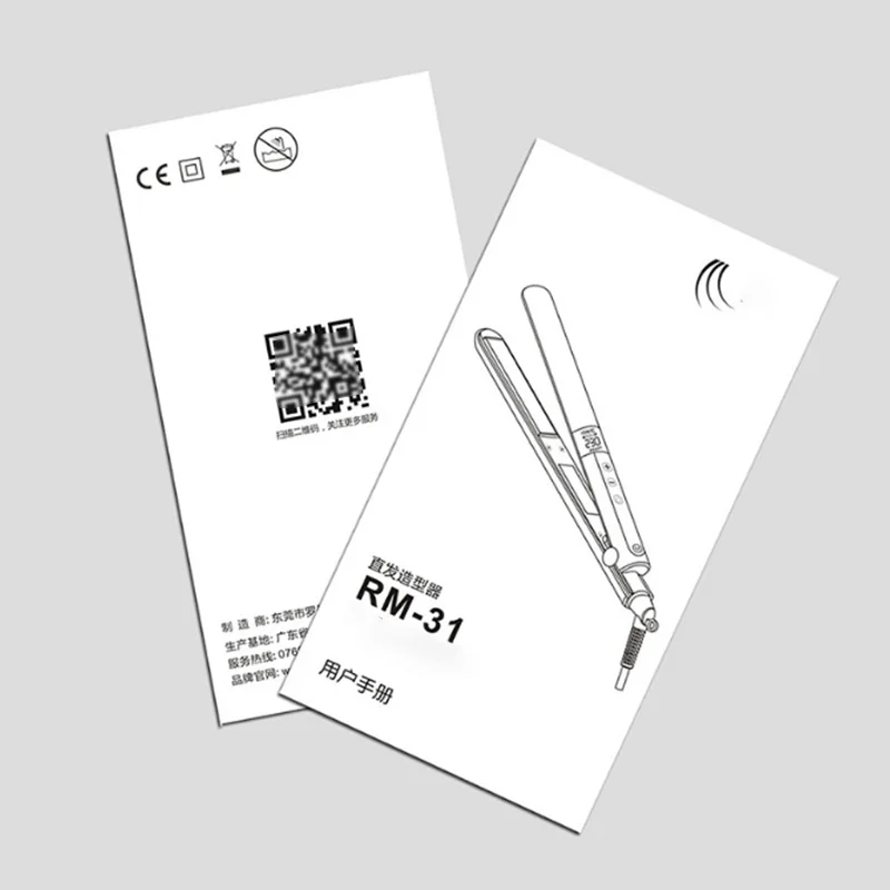 
Cheap custom Folded Leaflet /brochure folded product instruction user manual printing 