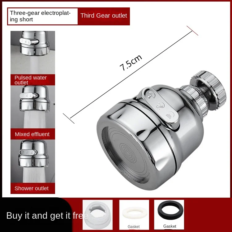 Household Kitchen Faucet Water Filter Sprayer Adjustable Faucet Mount Water Filters