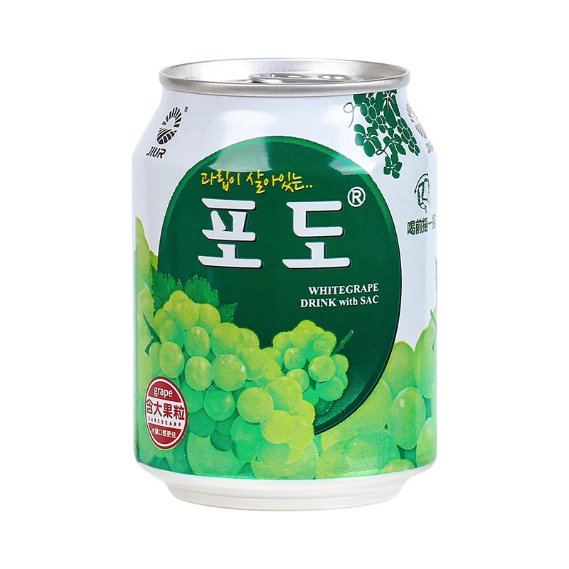 JIUR New Flavors Best seller 238ml mango cans with fruit juices production OEM private label soft drinks flavour for sale