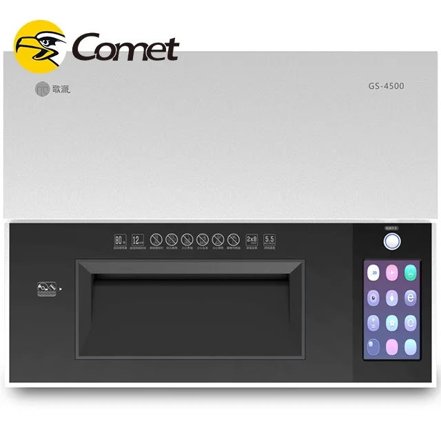 paper shredder cheap handheld paper shredder paper shredder 25liter GS-5400 made in china