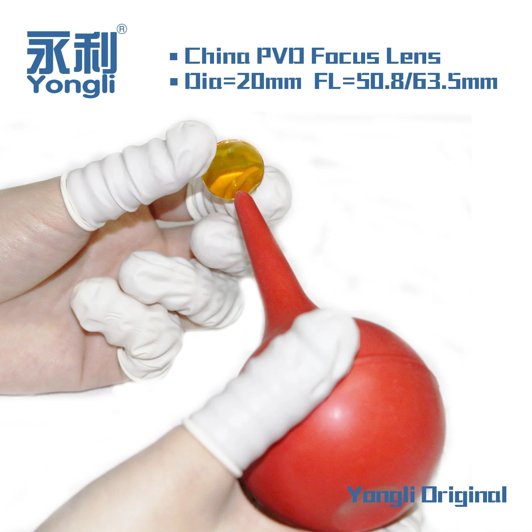 Лазерные фокусные линзы YONGLI PVD Dia20 fl50.8/ 63 5/76 2/100 co2 для лазерного резака g.weike