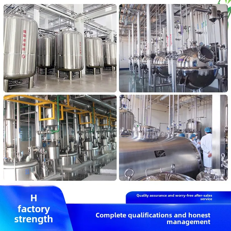 98% Walnut Oligopeptide Fully Water-Soluble Plant Peptide in Powder Form UV Tested Food Grade Seed Used Direct From Manufacturer