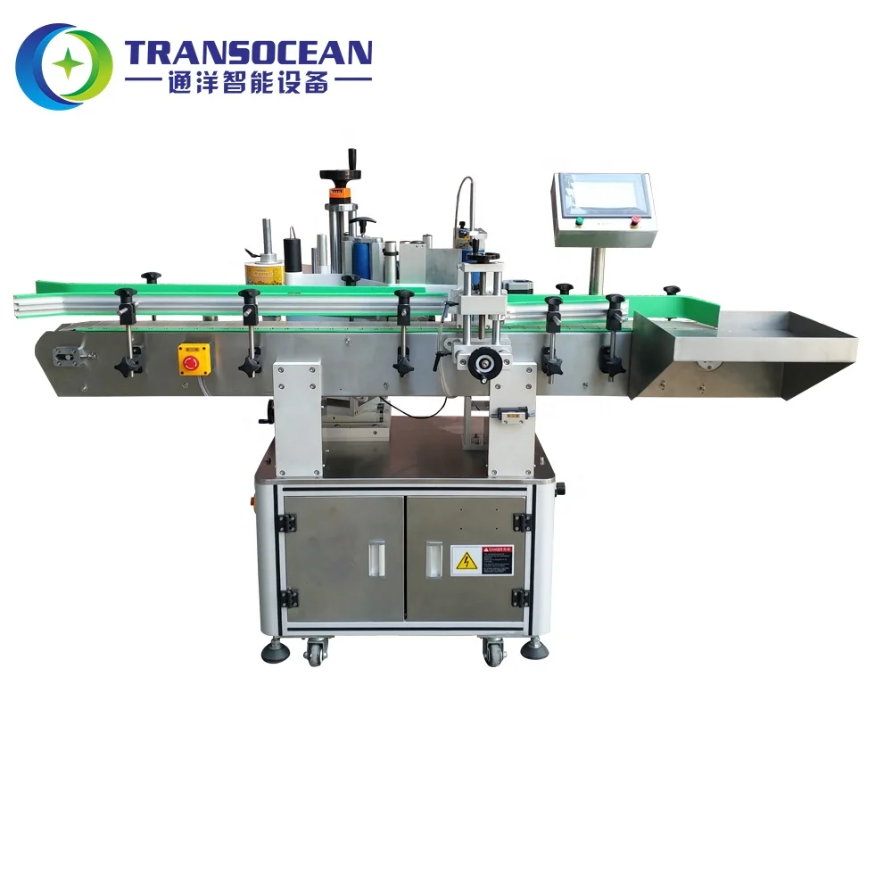 
Factory price sticker adhesive label automatic tin can labeling machine for all kind aerosol/jerry/paint can/metal can 