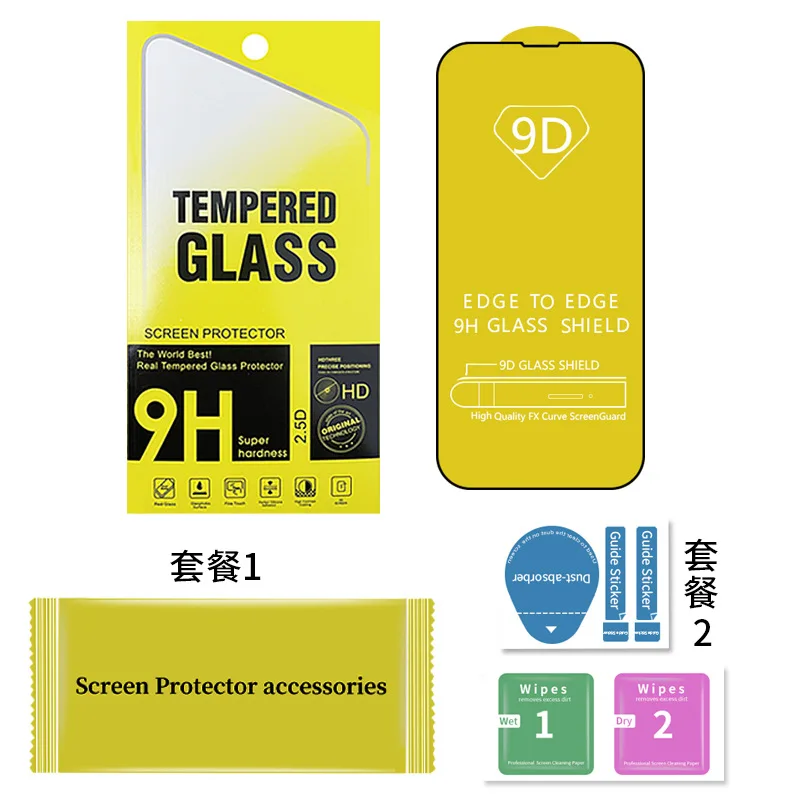 Full Cover Mobile Phone Tempered Glass Screen Protector for iphone 12 14 Pro Max Screen Protector