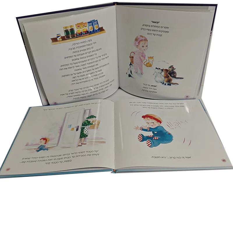 custom book printing service hebrew yiddish story books for children