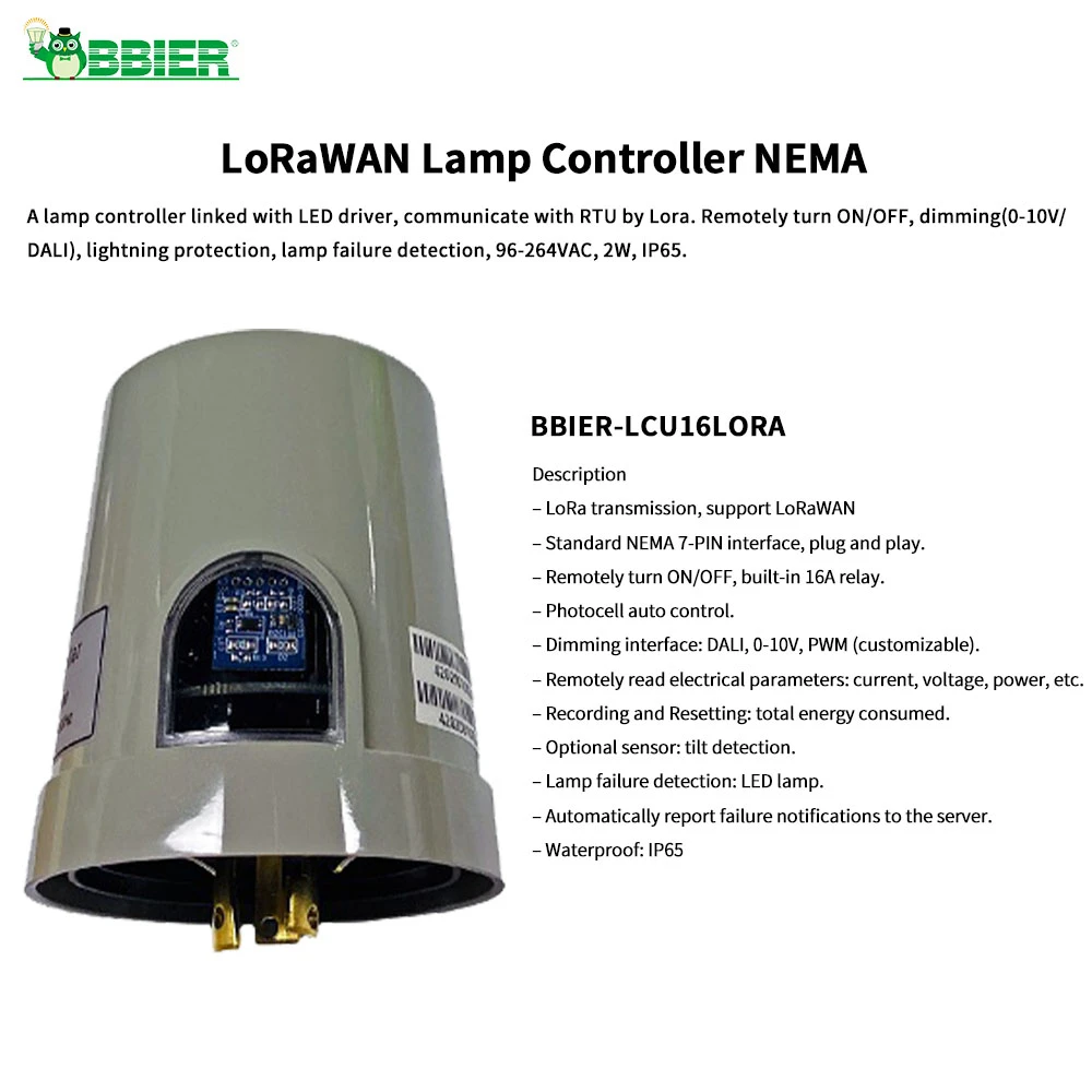 BBIER IP65 street light sensor waterproof remote control outdoor smart solar street light controller