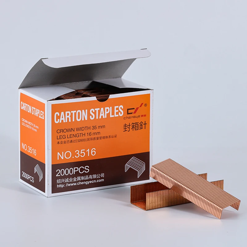 35mm crown staples 3516  3515 carton closing staples for carton packaging air stapler