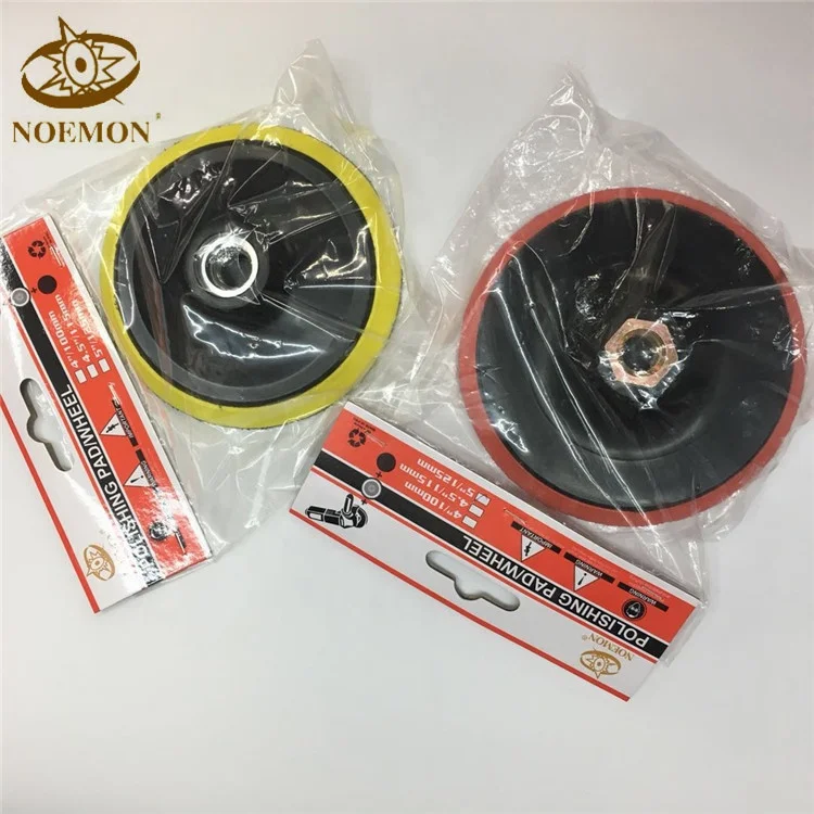 Portable Wax Polishing Backing Plate sanding pad