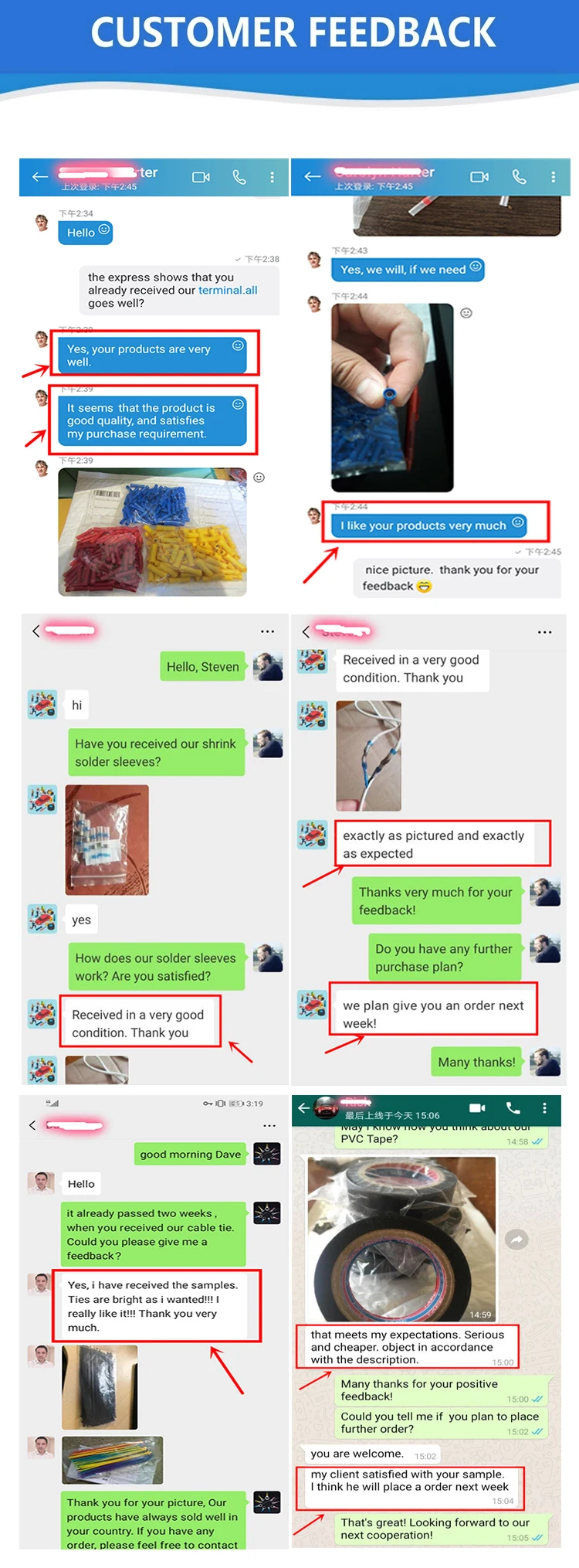 Customer feedback