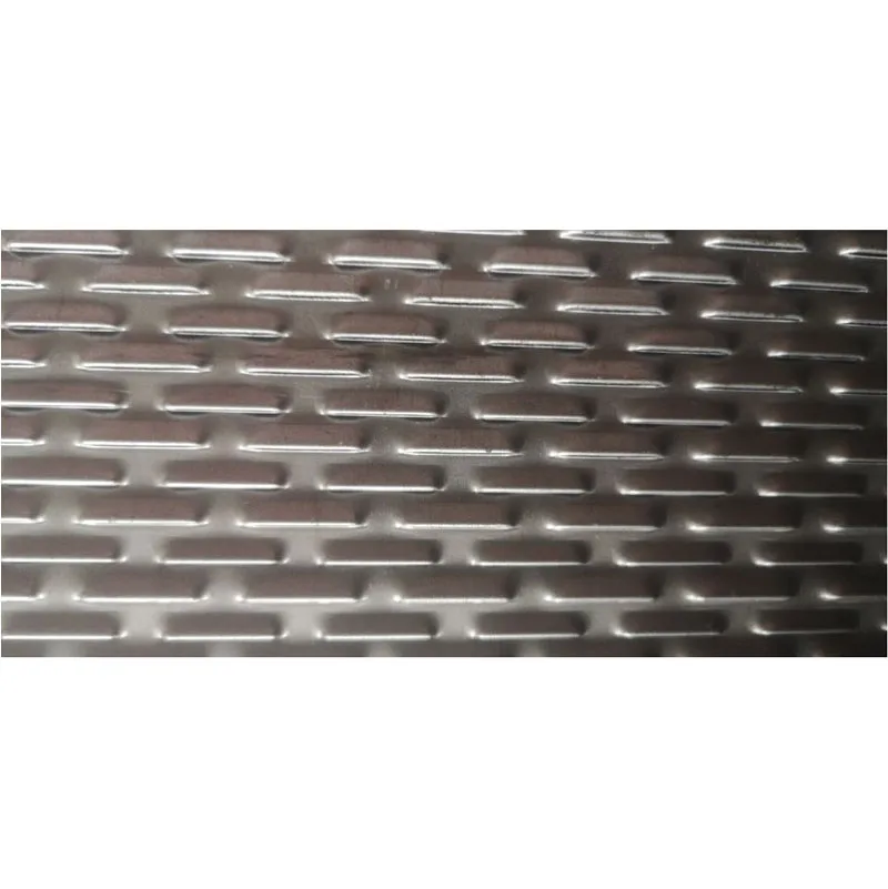 ricemillscreen sieve for paddy destoner