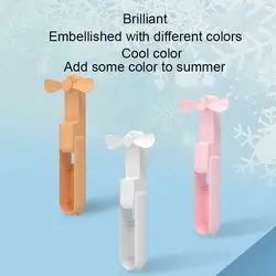 New hand-held mini fan foldable portable outdoor office noise reduction fan with USB charging bank