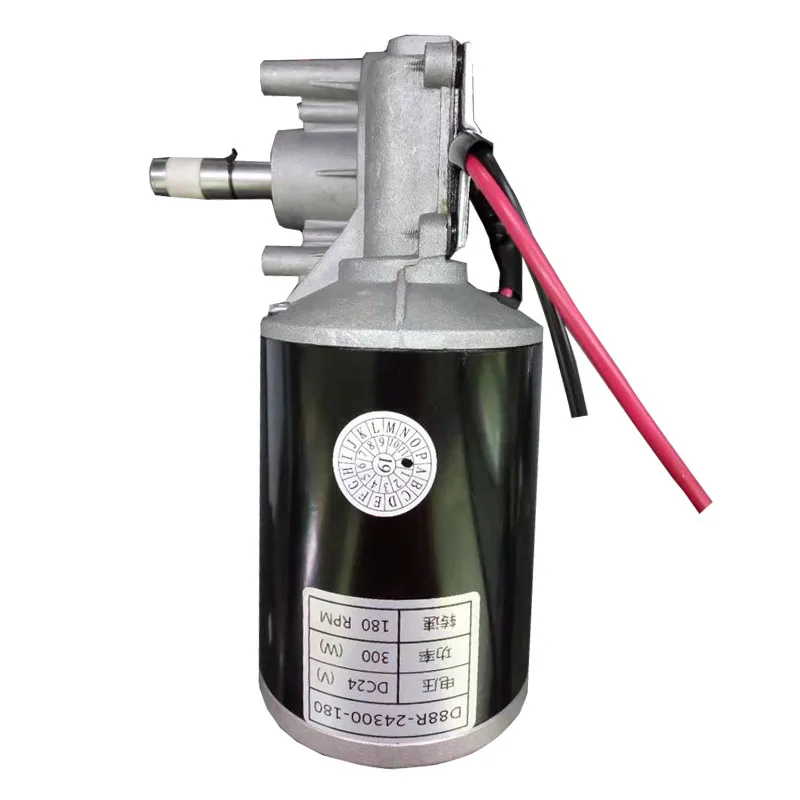 Custom-Made 12V High Torque 200Kg Worm Gear 24V 350W Dc Motor with Optical Encoder
