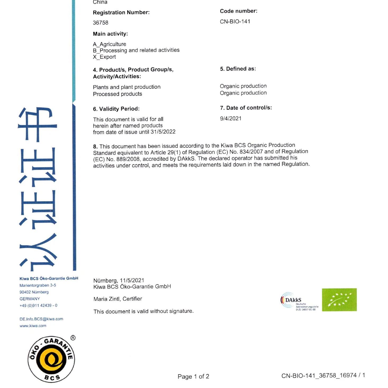 Free samples Wholesale Pure 100% Organic Ceremonial Grade Green Tea Matcha Powder