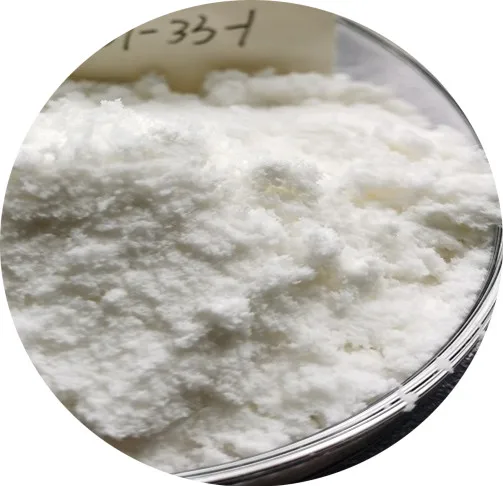 Dimethyl Beta Propiothetin DMPT 4337-33-1 Feed Attractant In Fish And Shrimp Feeds