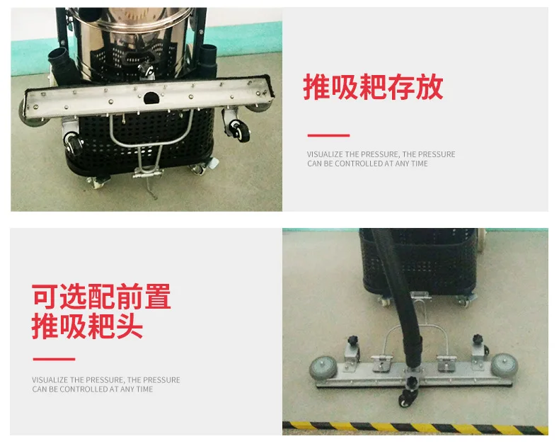 RV10063  wet and dry industrial vacuum cleaner with  tank 100L