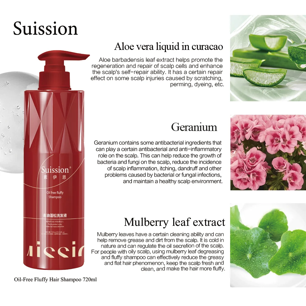 Factory OEM ODM organic biotin shampoo rich in amino acids nourishing moisturizing smooth repair degreasing hair care shampoo