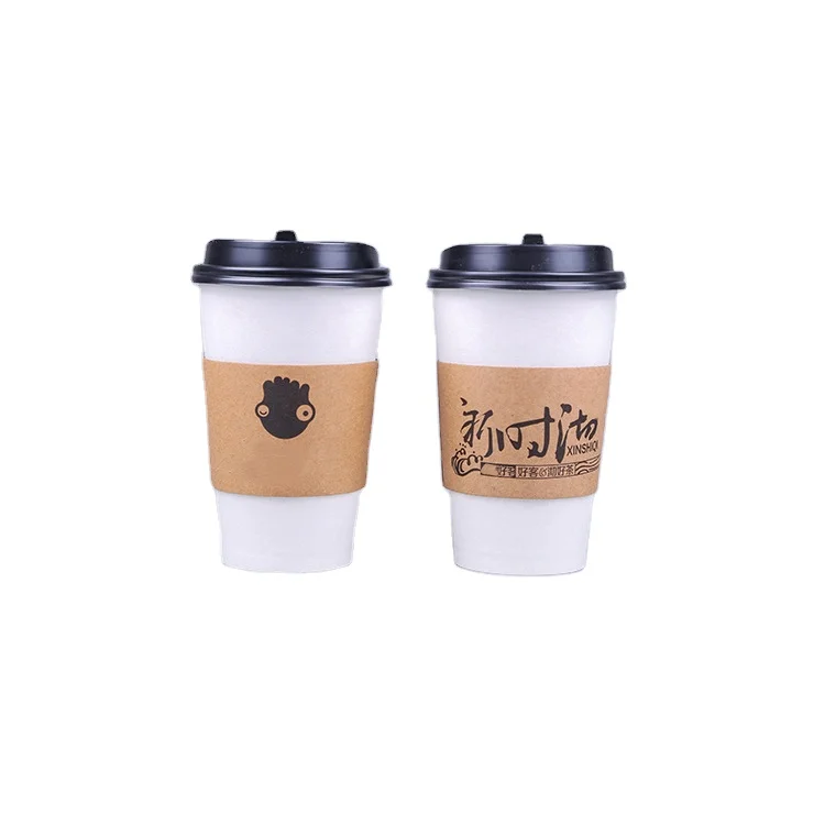Insulator Custom Printed Kraft Paper Cup Sleeves Wholesale Reusable Coffee Packaging Cup Holder