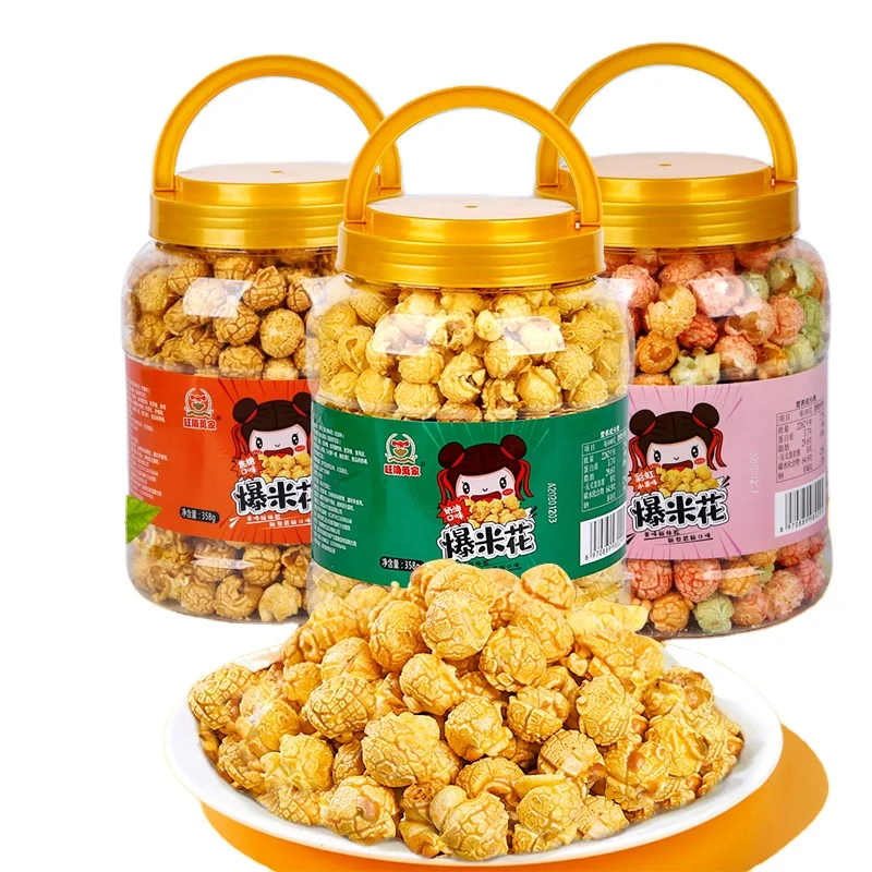 Factory wholesale food suppliers Custom taste OEM Caramel fruit Flavor American popcorn kernels private label snacks358g/popcorn