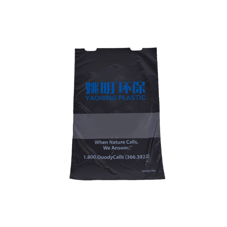 Strong Ecological Cat Poop Bag For Dog
