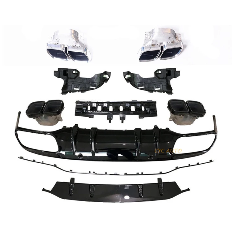 C205 C63S style rear bumper lip rear diffuser for Mercedes Benz C CLASS W205 coupe 2015 2016 2017 2018 2019+