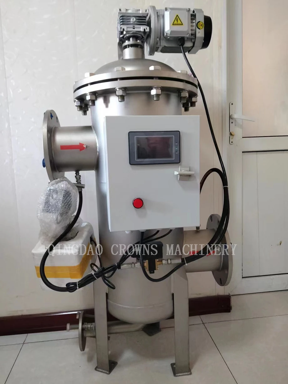 China supplier Automatic self cleaning brush filter stainless steel 304 self-cleaning filter For paint emulsion filtration