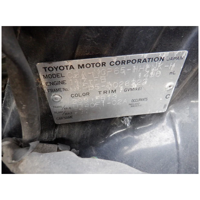 Used toyota ist car with February 2004 manufacture date for sale
