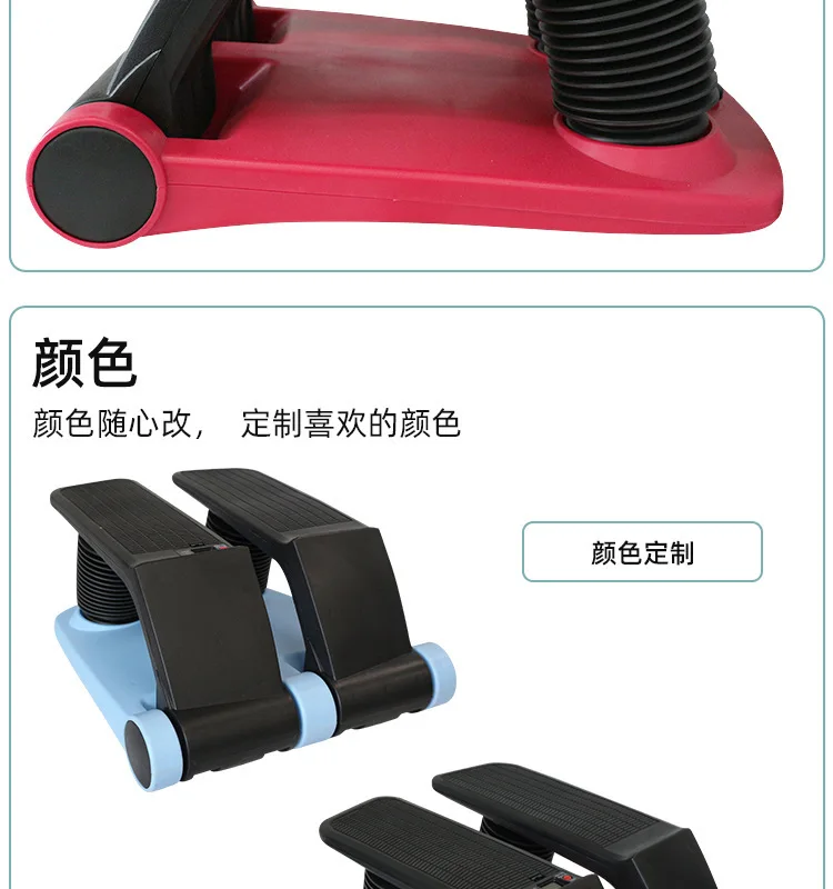 BNcompany TBJ-003 exercise equipment indoor mini fitness equipment air climber stepper