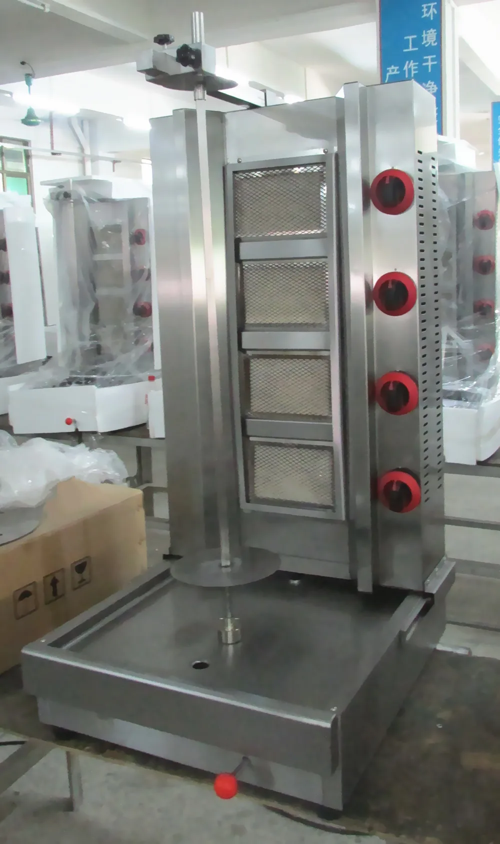 China Wholesale Equipment Gas Burner Doner Kebab Making Machine For Sale