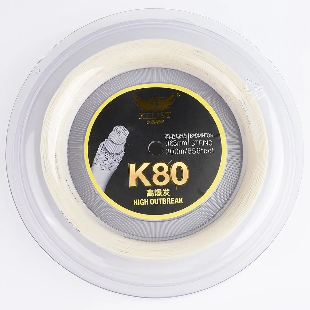 Factory Hot Selling Similar BG80 Best Badminton String Reel For Favorable Price