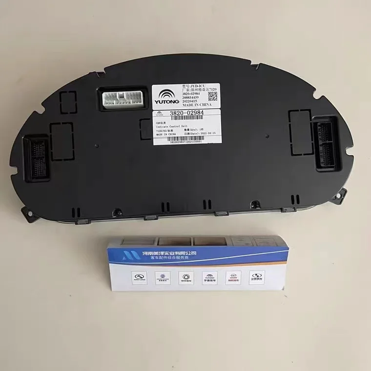 24V Digital display combination auto meter for Yutong bus dashboard parts