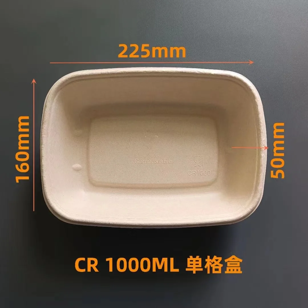 Sugarcane  Pulp Bagasse Pulp Take Away Lunch Packaging CS1200ml 2 Compartment CS1400ml  Bagasse Box  240422Tray