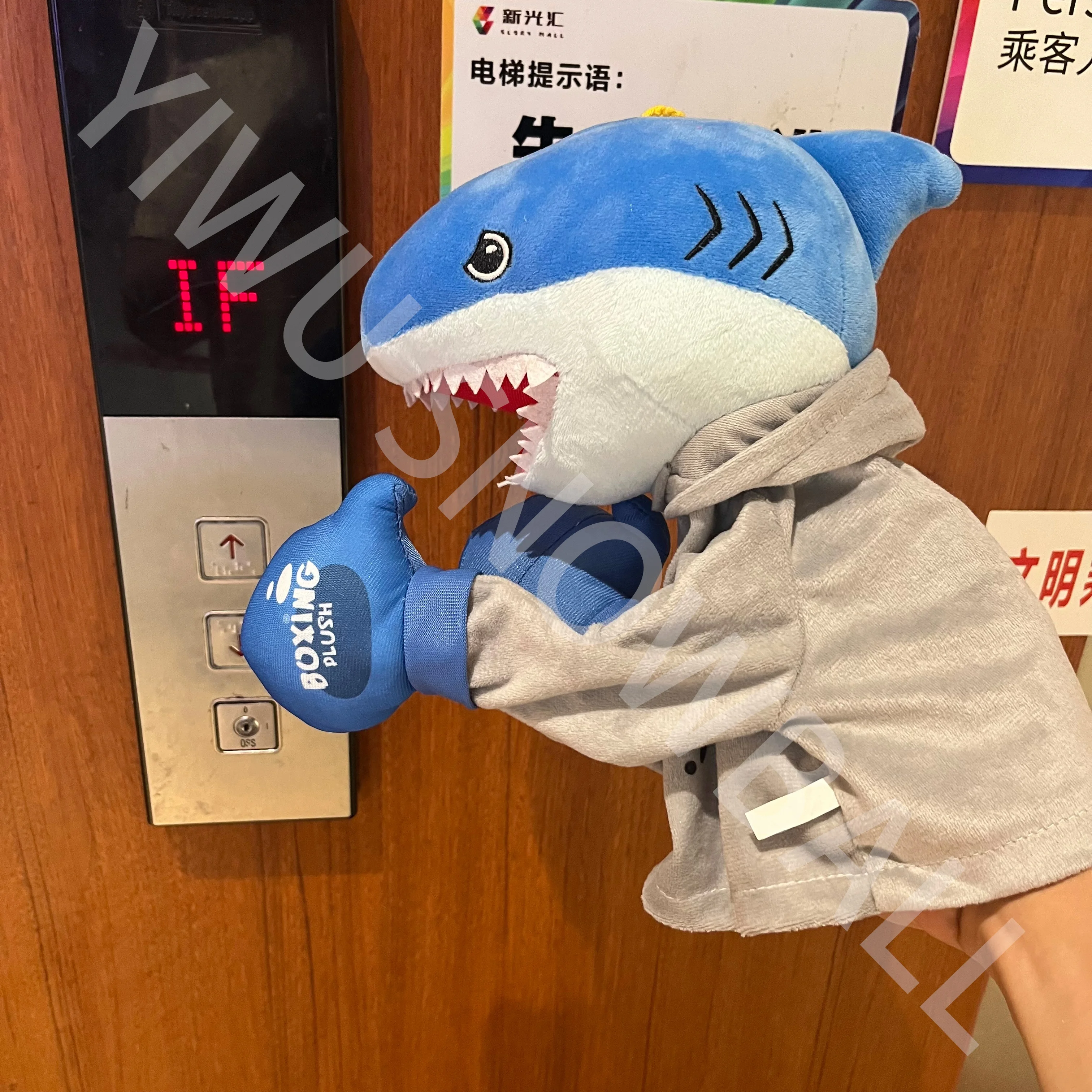 New Indoor SportToys Interaction Boxing Plush Shark Cute Cartoon Soft Stuffed Animal Punching PK Boxing Shark Children Toy