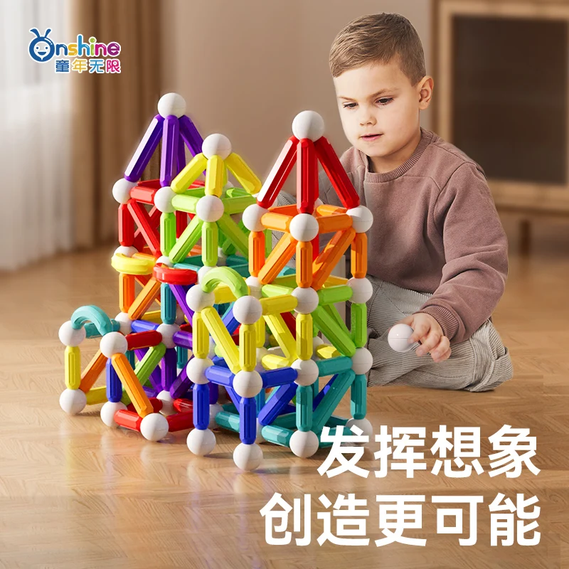 new 60/100pcs Onshine Magnetic sticks STEM Educational Toy for Kids Montessori Sticks and Balls Sensory Activities Toys