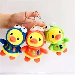 Factory Supply Washable Kawaii Private Label Carnival Large Cute Big Giant Kids Soft Plush Keychain