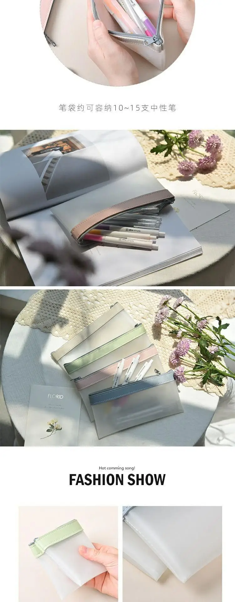 pencil case (4).jpg