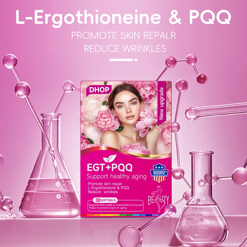 DHOP Beauty product Ergothioneine L-Ergothioneine soft Capsule with pyrroloquinoline quineone skin care softgels