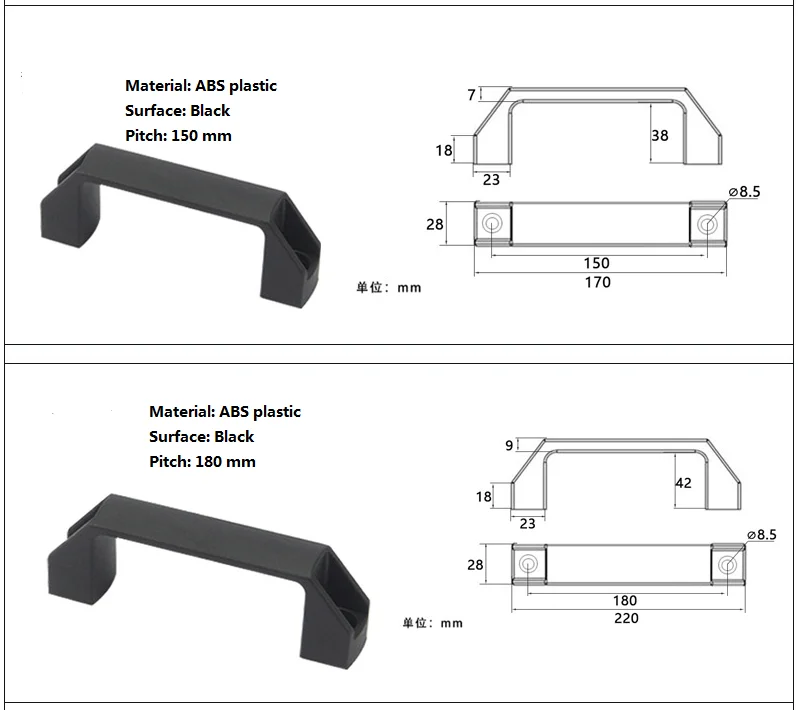LS522 High Quality Safety Square Plastic Handle Industrial Pull Handle Top Sale for Wide Usage Packed in Carton or Polybag